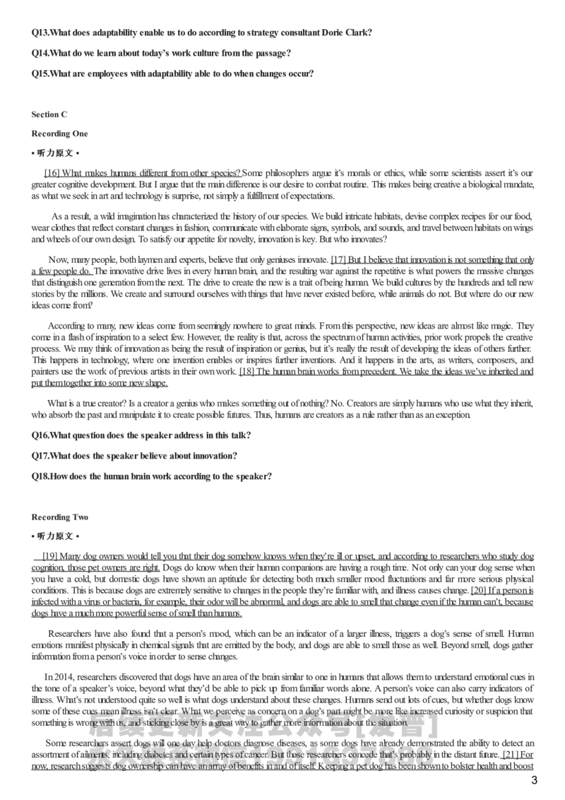 [1.1.9.3]--2023年12月六级听力音频（第一套）_文本_最新更新，视频都在这_2026，6月六级速转存易和谐_1、2025年6月六级_04.2026六级英语新东方_{9}--近五年听力音频+原文