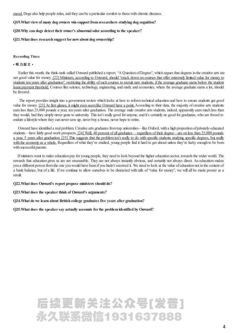 [1.1.9.3]--2023年12月六级听力音频（第一套）_文本_最新更新，视频都在这_2026，6月六级速转存易和谐_1、2025年6月六级_04.2026六级英语新东方_{9}--近五年听力音频+原文