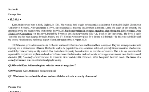 [1.1.9.3]--2023年12月六级听力音频（第一套）_文本_最新更新，视频都在这_2026，6月六级速转存易和谐_1、2025年6月六级_04.2026六级英语新东方_{9}--近五年听力音频+原文