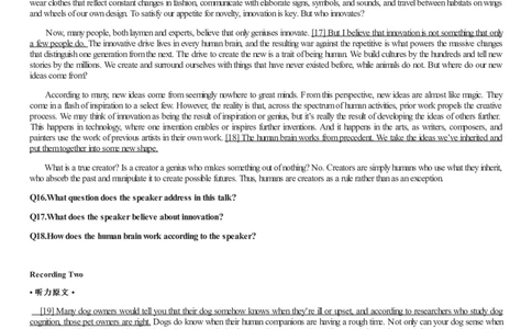[1.1.9.3]--2023年12月六级听力音频（第一套）_文本_最新更新，视频都在这_2026，6月六级速转存易和谐_1、2025年6月六级_04.2026六级英语新东方_{9}--近五年听力音频+原文
