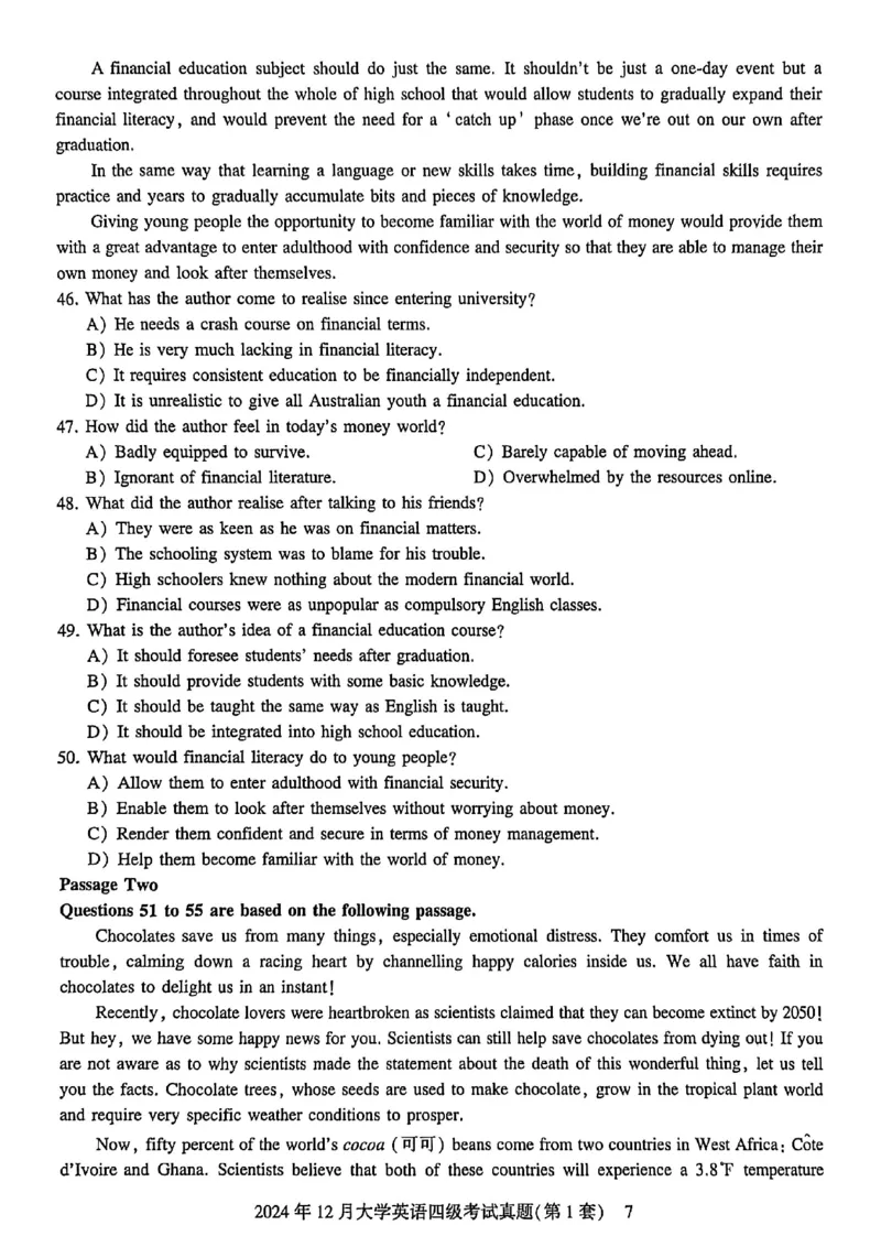 2024年12月三套真题带答案解析_最新更新，视频都在这_2026、6月四级速转存易和谐_讲义_就这样过英语四级真题+模拟