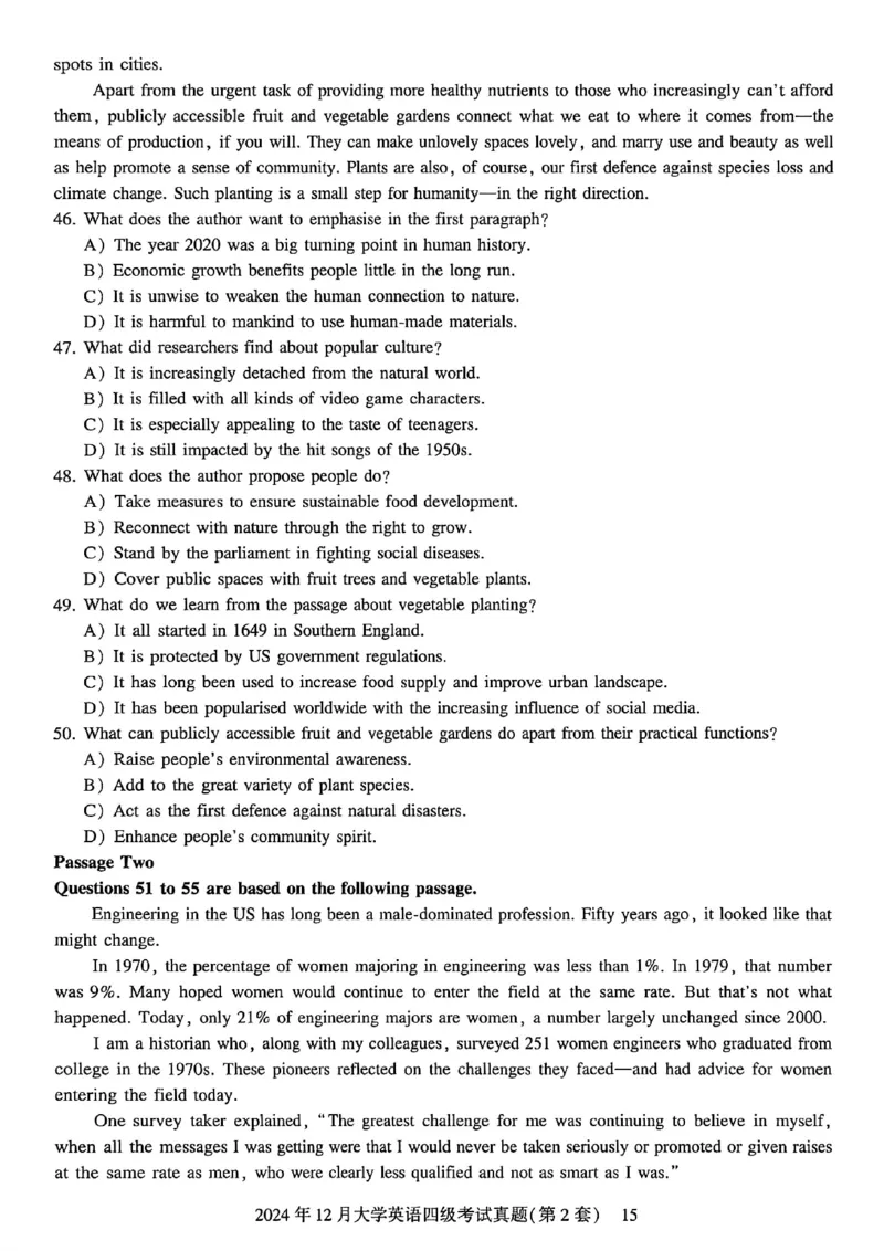 2024年12月三套真题带答案解析_最新更新，视频都在这_2026、6月四级速转存易和谐_讲义_就这样过英语四级真题+模拟