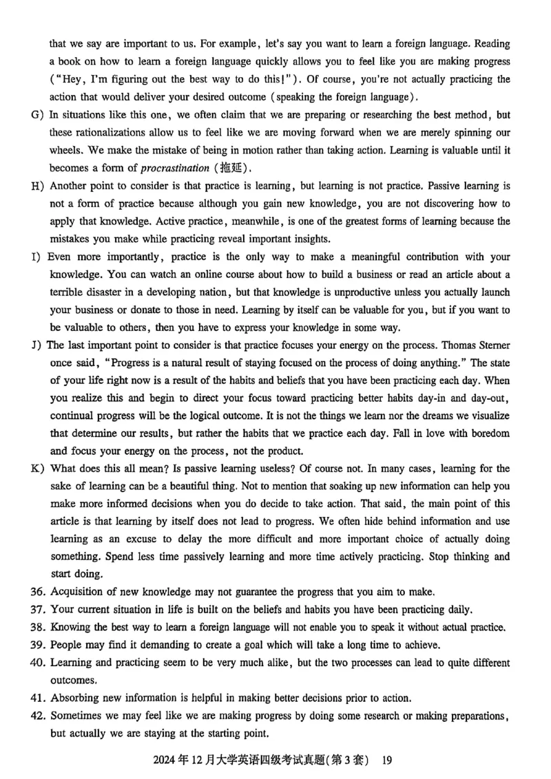 2024年12月三套真题带答案解析_最新更新，视频都在这_2026、6月四级速转存易和谐_讲义_就这样过英语四级真题+模拟