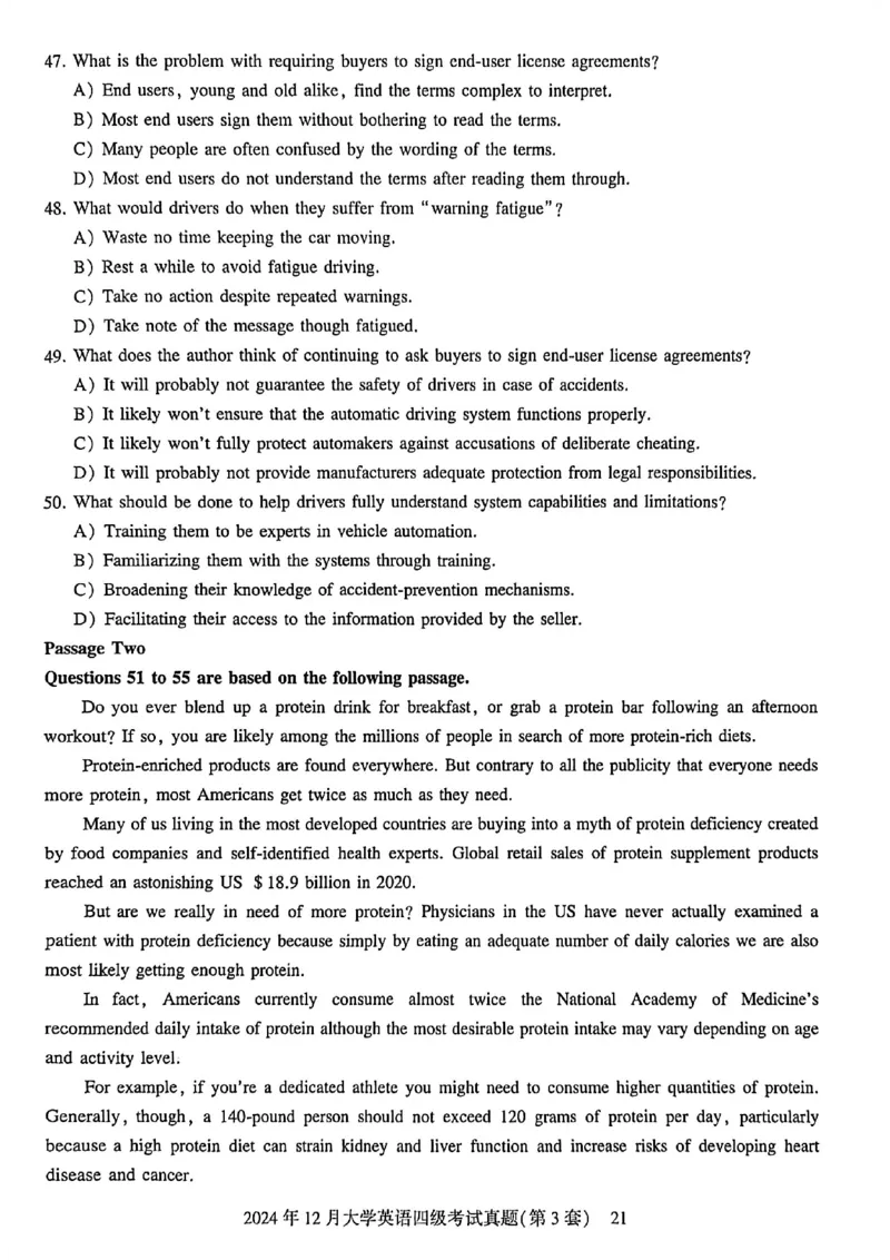 2024年12月三套真题带答案解析_最新更新，视频都在这_2026、6月四级速转存易和谐_讲义_就这样过英语四级真题+模拟