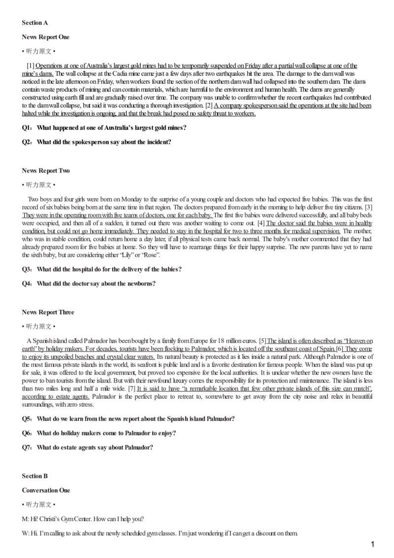[1.1.9.8]--22年12月四级听力音频（第二套）_文本_最新更新，视频都在这_2026、6月四级速转存易和谐_1、2025年6月四级_04.2026四级英语新东方_{9}--近五年听力音频+原文
