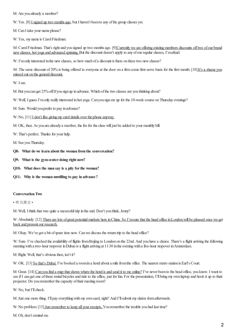 [1.1.9.8]--22年12月四级听力音频（第二套）_文本_最新更新，视频都在这_2026、6月四级速转存易和谐_1、2025年6月四级_04.2026四级英语新东方_{9}--近五年听力音频+原文