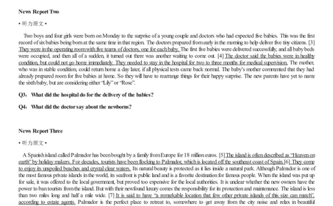 [1.1.9.8]--22年12月四级听力音频（第二套）_文本_最新更新，视频都在这_2026、6月四级速转存易和谐_1、2025年6月四级_04.2026四级英语新东方_{9}--近五年听力音频+原文