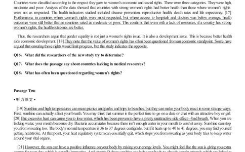 [1.1.9.8]--22年12月四级听力音频（第二套）_文本_最新更新，视频都在这_2026、6月四级速转存易和谐_1、2025年6月四级_04.2026四级英语新东方_{9}--近五年听力音频+原文