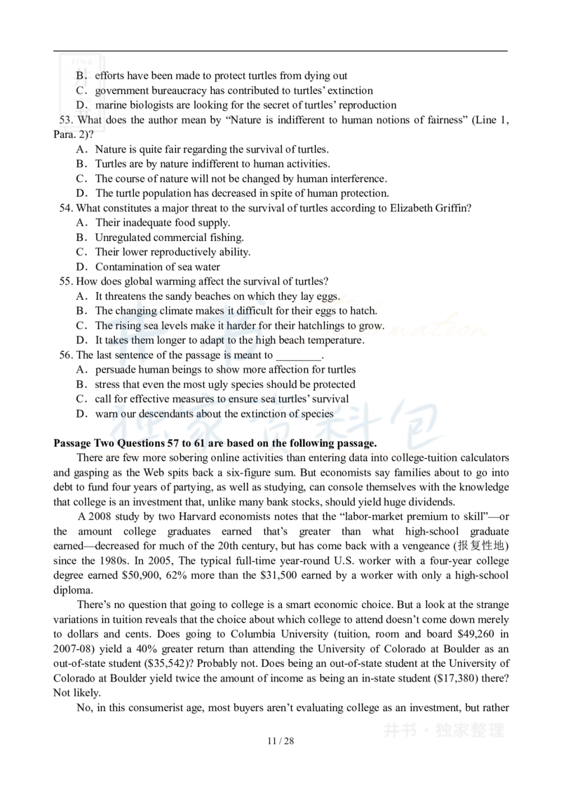 2009年06月大学英语6级真题及答案解析_最新更新，视频都在这_2026、6月四级速转存易和谐_四六级真题+资料包_六级真题_2007-2015年六级真题及答案解析_2009年06月英语六级真题