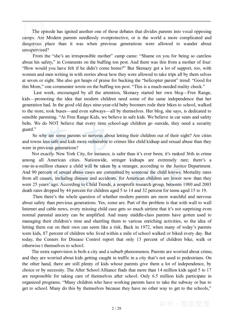 2009年06月大学英语6级真题及答案解析_最新更新，视频都在这_2026、6月四级速转存易和谐_四六级真题+资料包_六级真题_2007-2015年六级真题及答案解析_2009年06月英语六级真题