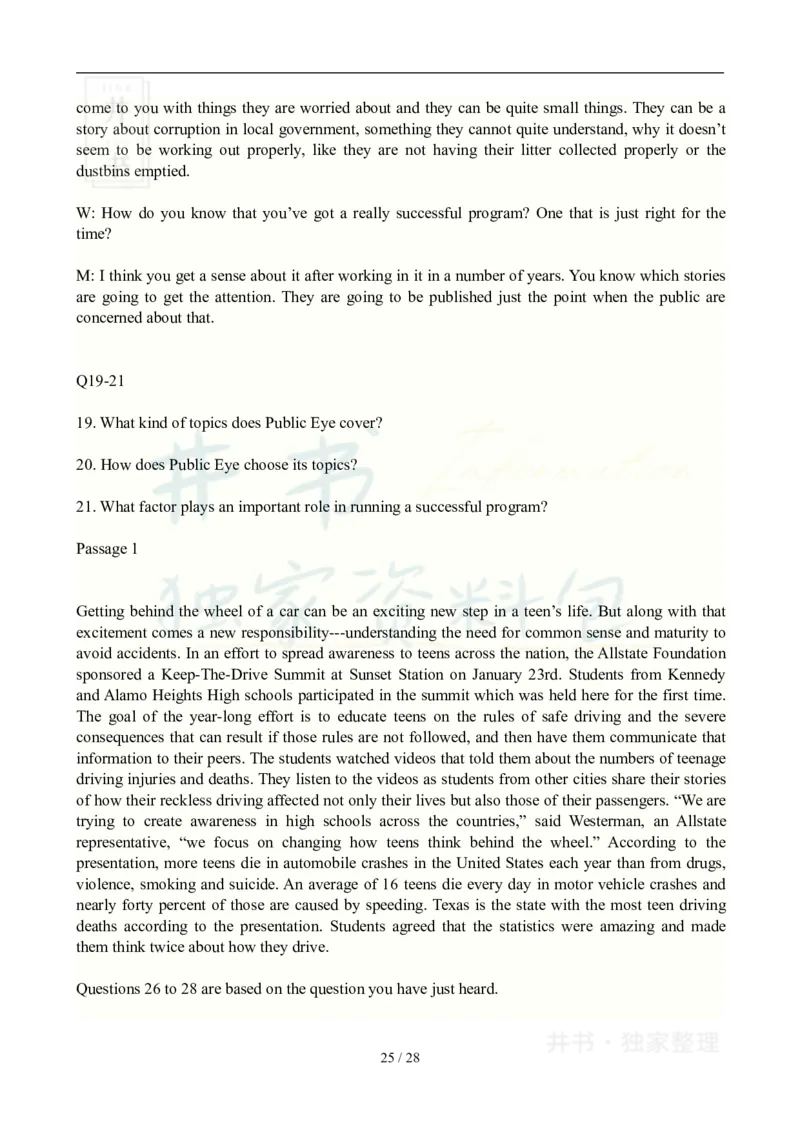 2009年06月大学英语6级真题及答案解析_最新更新，视频都在这_2026、6月四级速转存易和谐_四六级真题+资料包_六级真题_2007-2015年六级真题及答案解析_2009年06月英语六级真题