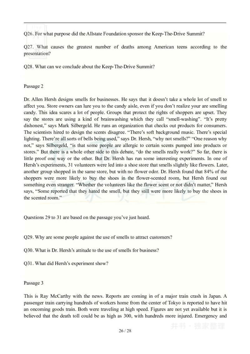 2009年06月大学英语6级真题及答案解析_最新更新，视频都在这_2026、6月四级速转存易和谐_四六级真题+资料包_六级真题_2007-2015年六级真题及答案解析_2009年06月英语六级真题