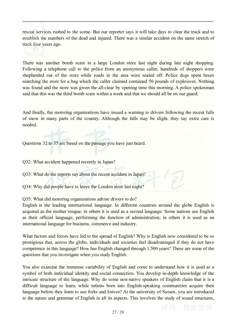 2009年06月大学英语6级真题及答案解析_最新更新，视频都在这_2026、6月四级速转存易和谐_四六级真题+资料包_六级真题_2007-2015年六级真题及答案解析_2009年06月英语六级真题