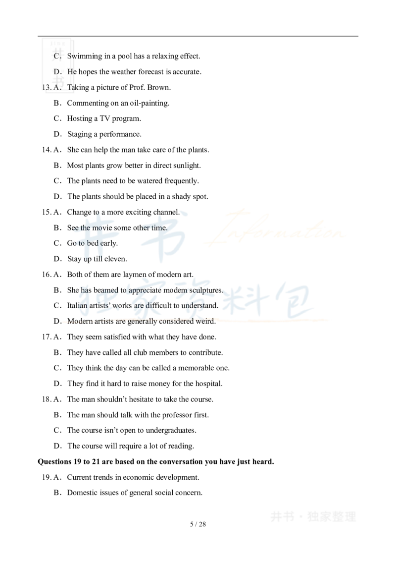 2009年06月大学英语6级真题及答案解析_最新更新，视频都在这_2026、6月四级速转存易和谐_四六级真题+资料包_六级真题_2007-2015年六级真题及答案解析_2009年06月英语六级真题