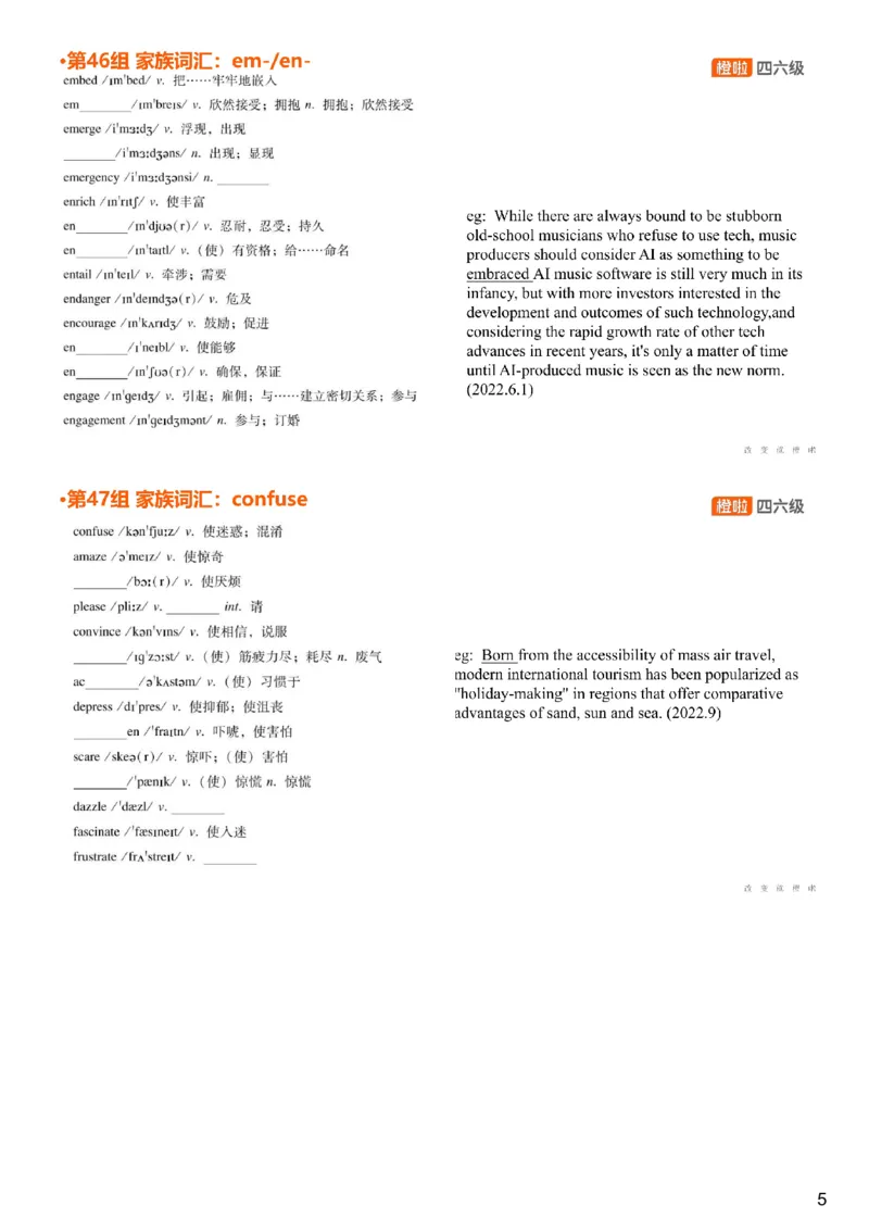 [4.20]--六级词汇20_最新更新，视频都在这_2026，6月六级速转存易和谐_1、2025年6月六级_10.2026六级英语橙啦_{1}--课程_{4}--六级词汇