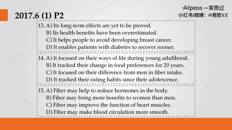 六级听力基础训练3(1)_最新更新，视频都在这_2026，6月六级速转存易和谐_0、2025年12月六级_04.笑过六级全程班周思成_00.讲义_暑期训练营相关讲义
