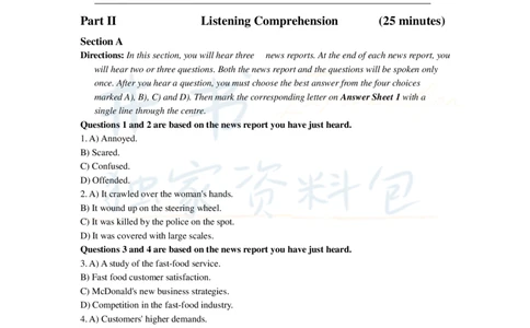 2018年6月大学英语四级考试真题卷2_最新更新，视频都在这_2026、6月四级速转存易和谐_四六级真题+资料包_四级真题_2018年6月CET4