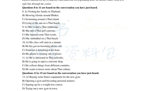 2018年6月大学英语四级考试真题卷2_最新更新，视频都在这_2026、6月四级速转存易和谐_四六级真题+资料包_四级真题_2018年6月CET4