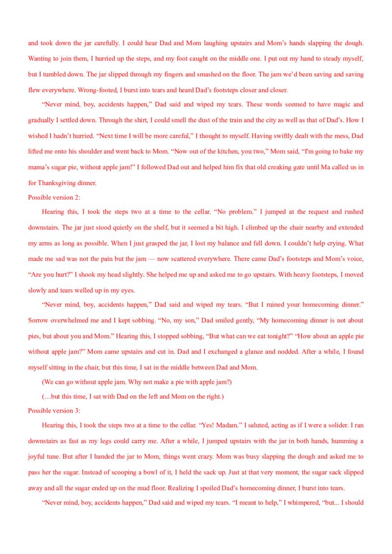 考向36读后续写之如何续写故事开头(解析版)-备战2022年高考英语一轮复习考点微专题_03高考英语_新高考复习资料_2022年新高考资料_2022年新高考英语一轮复习