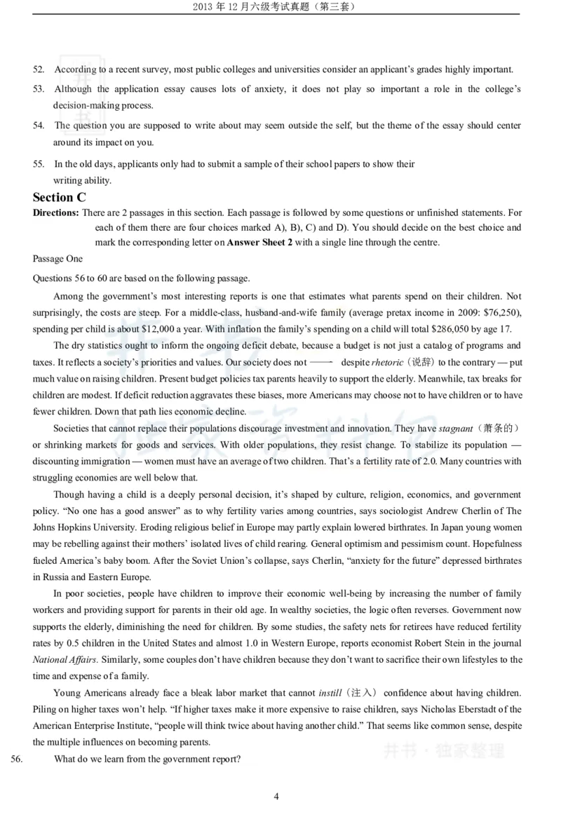 2013年12月大学英语6级（卷三）_最新更新，视频都在这_2026、6月四级速转存易和谐_四六级真题+资料包_六级真题_2007-2015年六级真题及答案解析_2013年12月英语六级真题