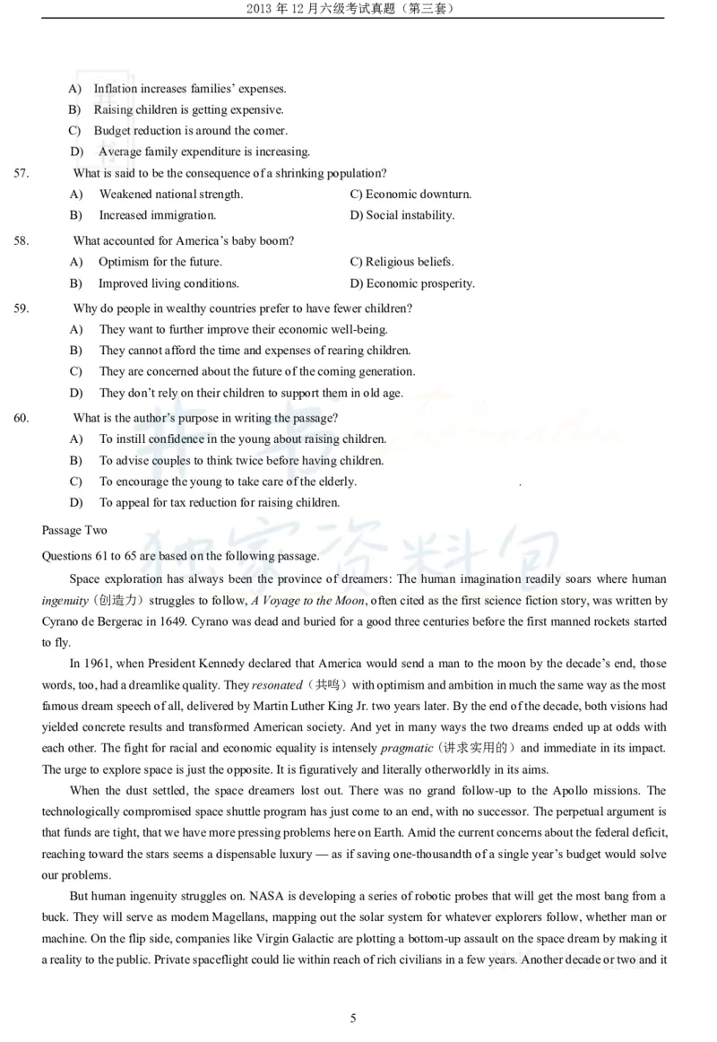 2013年12月大学英语6级（卷三）_最新更新，视频都在这_2026、6月四级速转存易和谐_四六级真题+资料包_六级真题_2007-2015年六级真题及答案解析_2013年12月英语六级真题