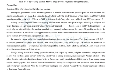 2013年12月大学英语6级（卷三）_最新更新，视频都在这_2026、6月四级速转存易和谐_四六级真题+资料包_六级真题_2007-2015年六级真题及答案解析_2013年12月英语六级真题