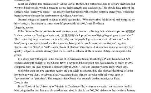 2010年6月英语六级真题及答案_02.四六级真题+模拟题（0128）_六级真题+音频+解析(0128)_01.1990&mdash;2012六级旧题型_2010年06月六级