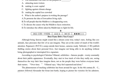 练习27　语法填空＋阅读理解_03高考英语_通用版（老高考）复习资料_2023年复习资料_专项复习_2023《微专题&middot;小练习》&middot;英语&middot;L-4