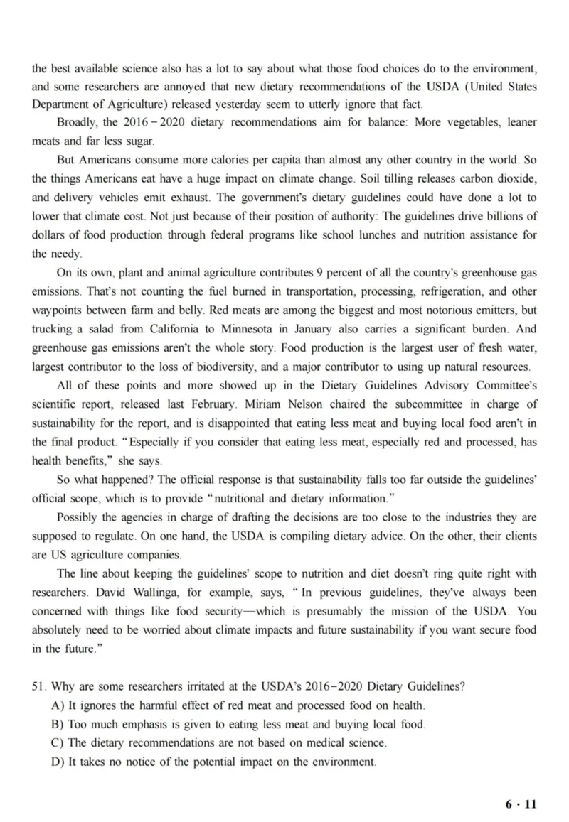 2020.12六级真题全3套(带书签)_02.四六级真题+模拟题（0128）_六级真题+音频+解析(0128)_03.2016&mdash;2025六级新题型_2020年12月六级