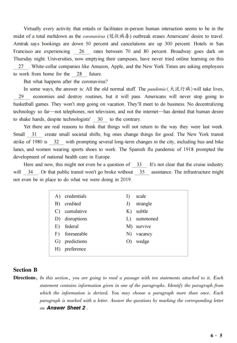 2020.12六级真题全3套(带书签)_02.四六级真题+模拟题（0128）_六级真题+音频+解析(0128)_03.2016&mdash;2025六级新题型_2020年12月六级