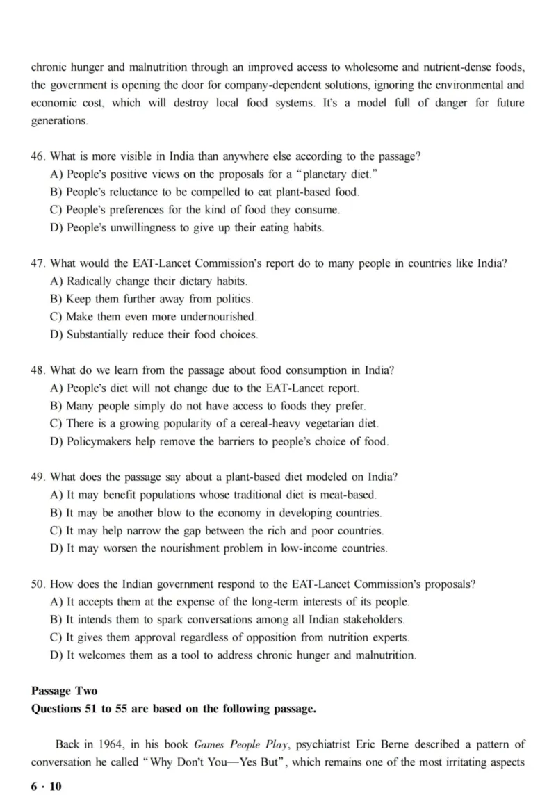 2020.12六级真题全3套(带书签)_02.四六级真题+模拟题（0128）_六级真题+音频+解析(0128)_03.2016&mdash;2025六级新题型_2020年12月六级