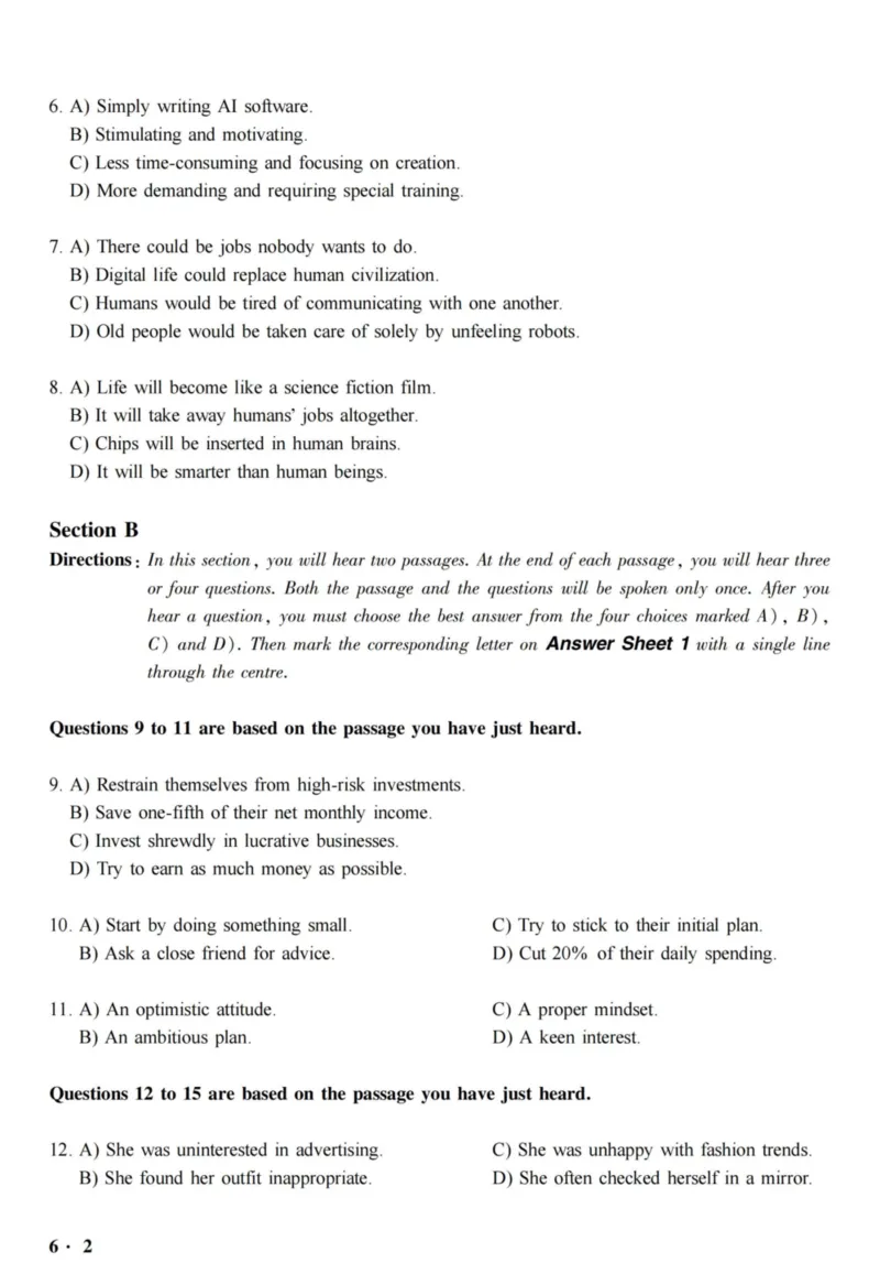 2020.12六级真题全3套(带书签)_02.四六级真题+模拟题（0128）_六级真题+音频+解析(0128)_03.2016&mdash;2025六级新题型_2020年12月六级