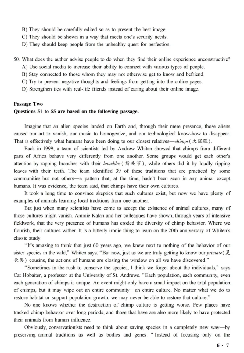 2020.12六级真题全3套(带书签)_02.四六级真题+模拟题（0128）_六级真题+音频+解析(0128)_03.2016&mdash;2025六级新题型_2020年12月六级