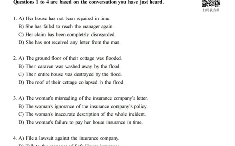 2020.12六级真题全3套(带书签)_02.四六级真题+模拟题（0128）_六级真题+音频+解析(0128)_03.2016&mdash;2025六级新题型_2020年12月六级