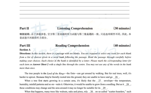 2016年12月大学英语6级真题及解析（卷三）_最新更新，视频都在这_2026、6月四级速转存易和谐_四六级真题+资料包_六级真题_2016年12月六级真题及答案解析（全三套）