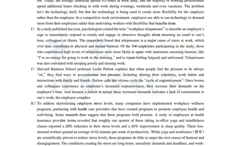 2016年12月大学英语6级真题及解析（卷三）_最新更新，视频都在这_2026、6月四级速转存易和谐_四六级真题+资料包_六级真题_2016年12月六级真题及答案解析（全三套）