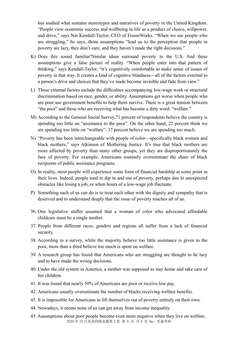 2020.12四级真题全3套(带书签)_02.四六级真题+模拟题（0128）_四级真题+音频+解析(0128)_03.2016&mdash;2025年新题型_2020年12月四级