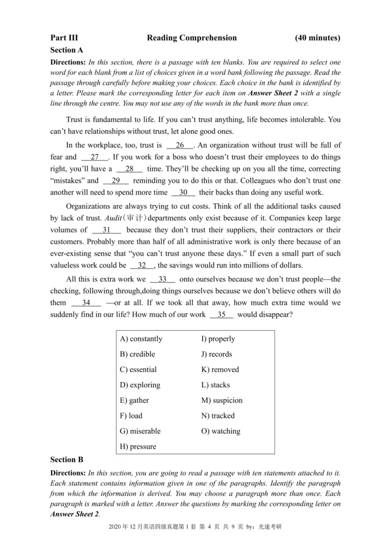 2020.12四级真题全3套(带书签)_02.四六级真题+模拟题（0128）_四级真题+音频+解析(0128)_03.2016&mdash;2025年新题型_2020年12月四级
