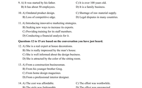 2020.12四级真题全3套(带书签)_02.四六级真题+模拟题（0128）_四级真题+音频+解析(0128)_03.2016&mdash;2025年新题型_2020年12月四级