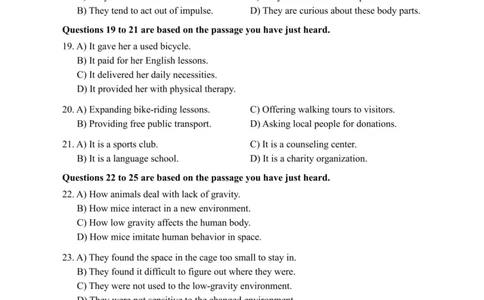 2020.12四级真题全3套(带书签)_02.四六级真题+模拟题（0128）_四级真题+音频+解析(0128)_03.2016&mdash;2025年新题型_2020年12月四级