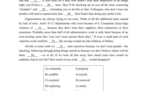 2020.12四级真题全3套(带书签)_02.四六级真题+模拟题（0128）_四级真题+音频+解析(0128)_03.2016&mdash;2025年新题型_2020年12月四级