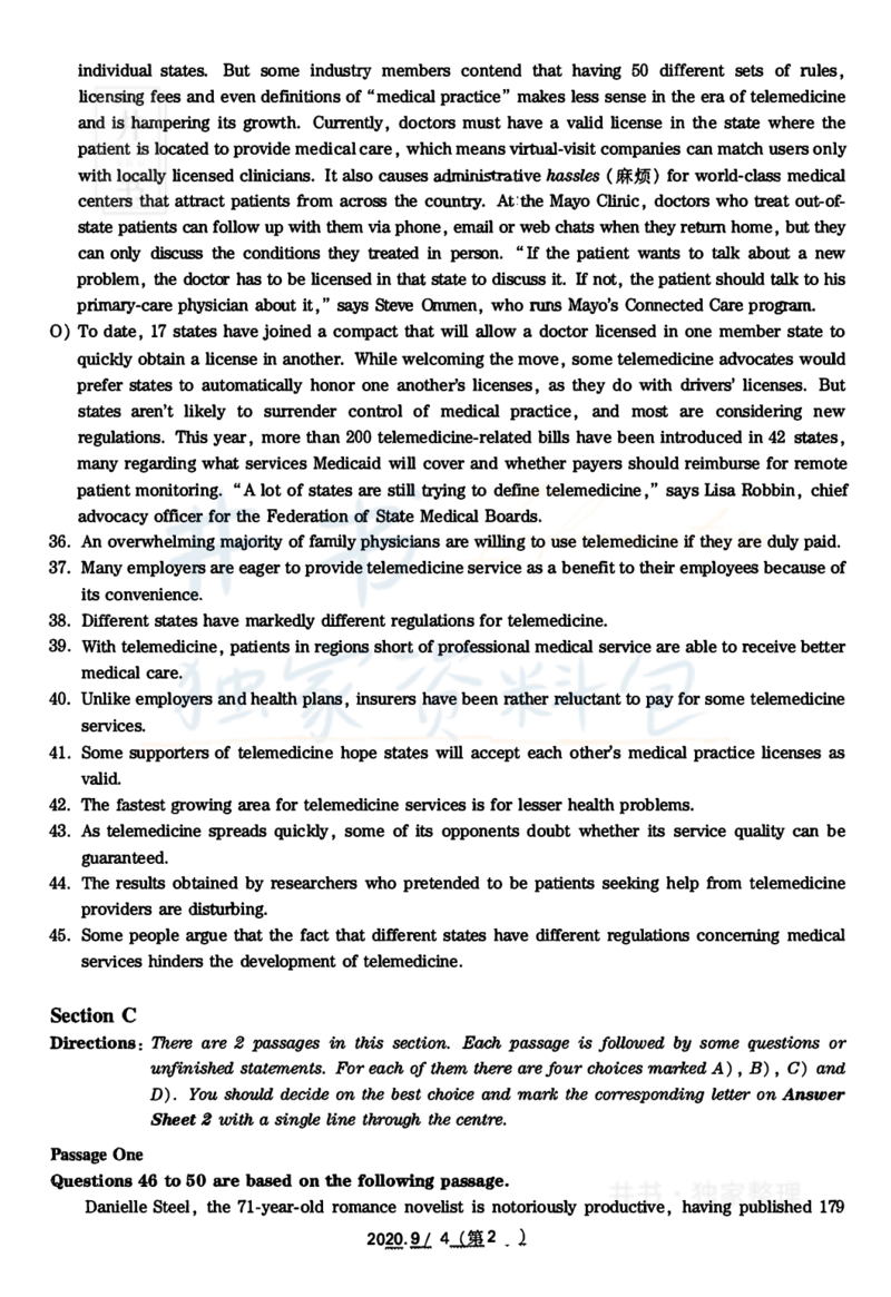 2020年09六级真题（卷二）_最新更新，视频都在这_2026、6月四级速转存易和谐_四六级真题+资料包_六级真题_2020年09月六级真题及答案解析（全三套）