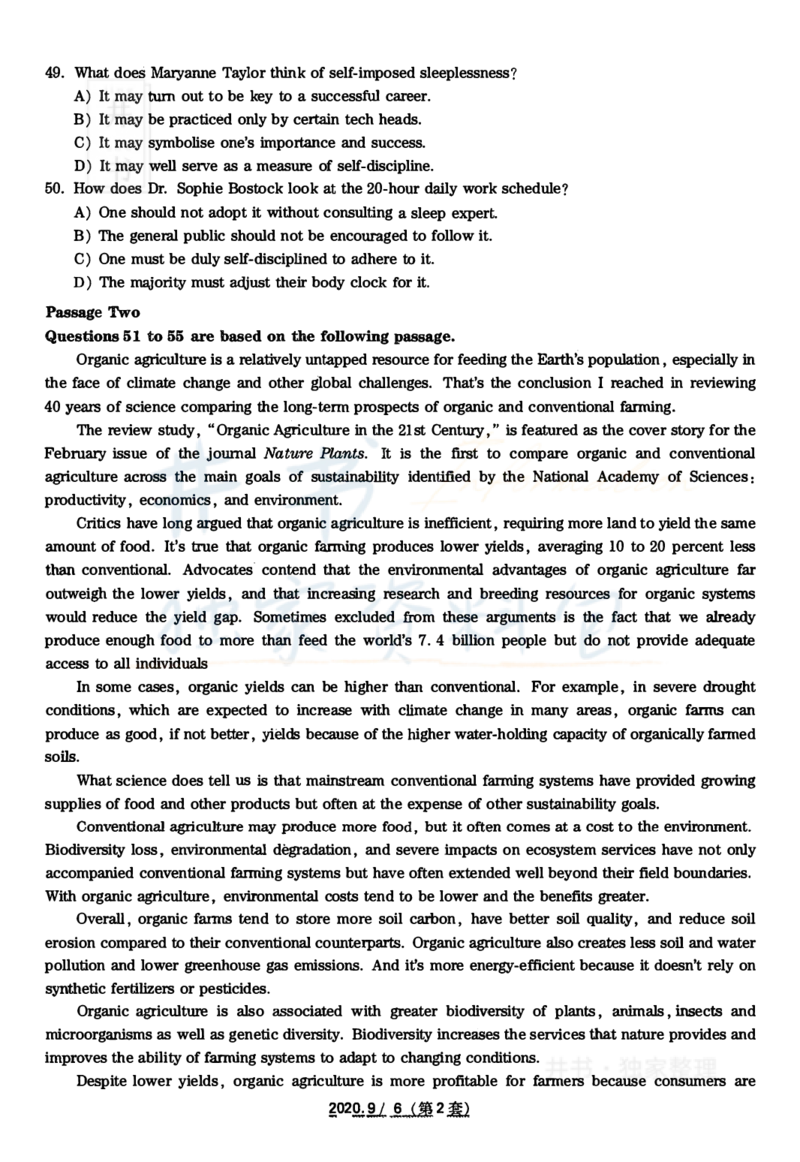 2020年09六级真题（卷二）_最新更新，视频都在这_2026、6月四级速转存易和谐_四六级真题+资料包_六级真题_2020年09月六级真题及答案解析（全三套）