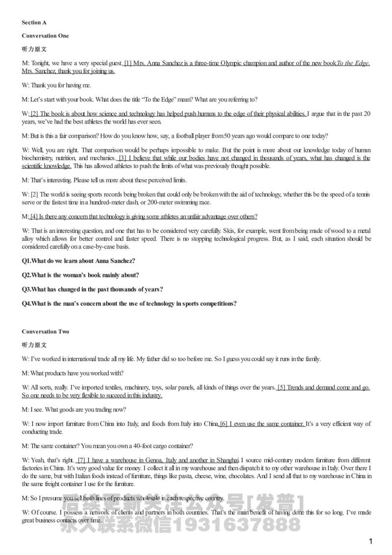 [1.1.9.19]--2020年7月六级听力音频（仅一套）_文本_最新更新，视频都在这_2026，6月六级速转存易和谐_1、2025年6月六级_04.2026六级英语新东方_{9}--近五年听力音频+原文