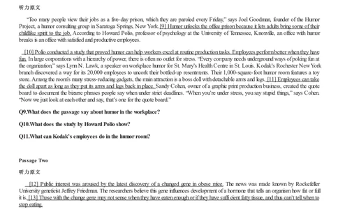 [1.1.9.19]--2020年7月六级听力音频（仅一套）_文本_最新更新，视频都在这_2026，6月六级速转存易和谐_1、2025年6月六级_04.2026六级英语新东方_{9}--近五年听力音频+原文