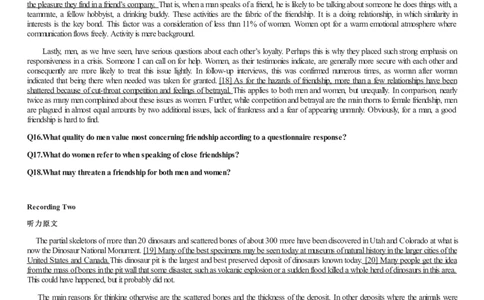 [1.1.9.19]--2020年7月六级听力音频（仅一套）_文本_最新更新，视频都在这_2026，6月六级速转存易和谐_1、2025年6月六级_04.2026六级英语新东方_{9}--近五年听力音频+原文
