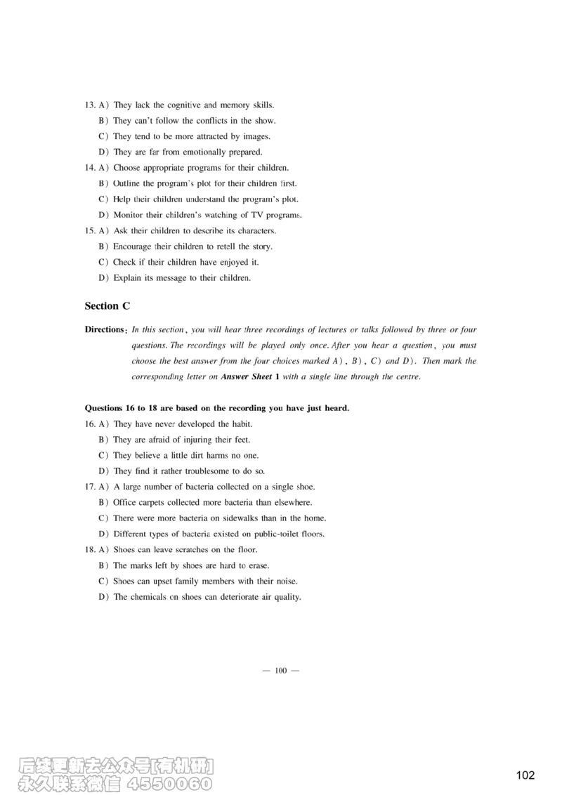 [6.6]--听力精讲6_最新更新，视频都在这_2026，6月六级速转存易和谐_1、2025年6月六级_10.2026六级英语橙啦_{1}--课程_{6}--听力精讲