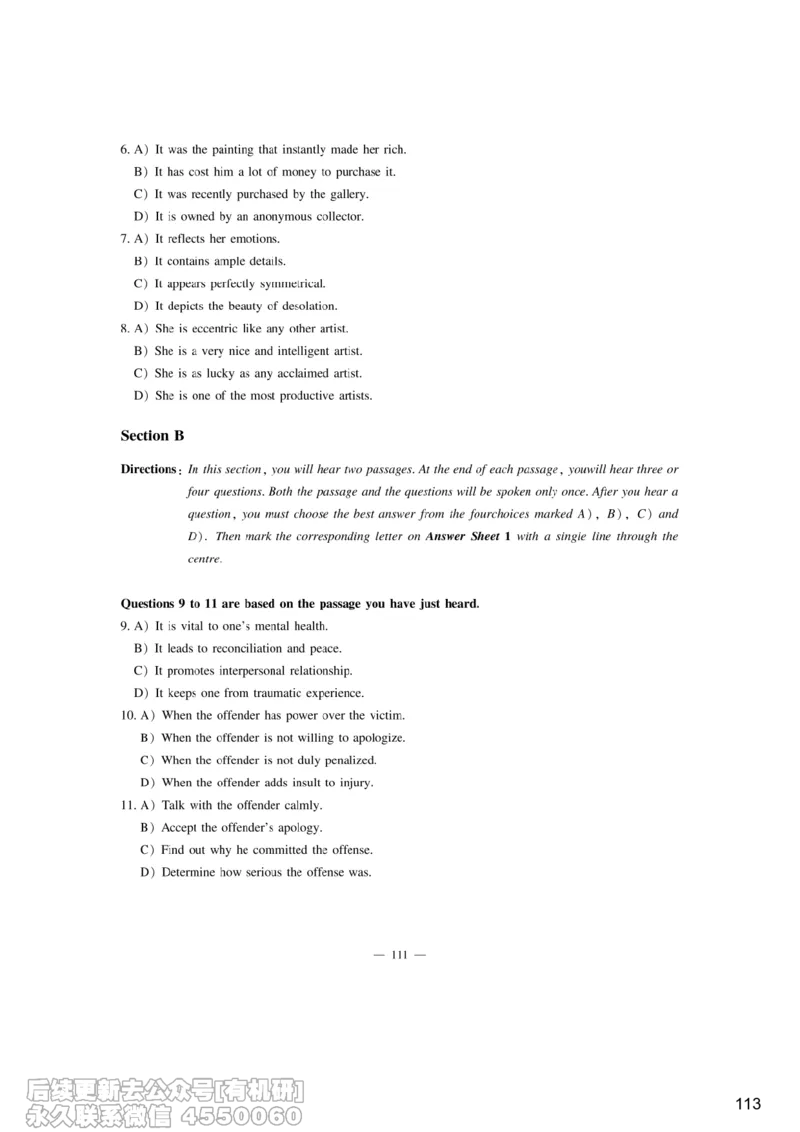 [6.6]--听力精讲6_最新更新，视频都在这_2026，6月六级速转存易和谐_1、2025年6月六级_10.2026六级英语橙啦_{1}--课程_{6}--听力精讲