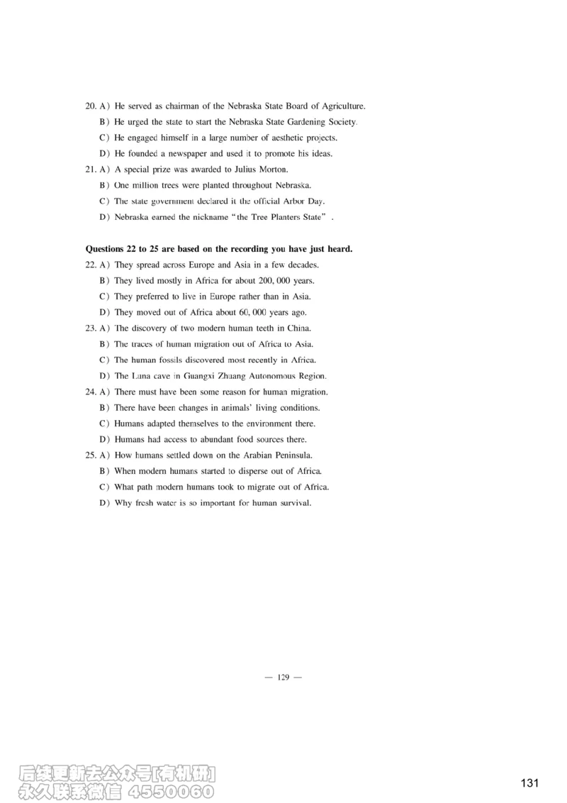 [6.6]--听力精讲6_最新更新，视频都在这_2026，6月六级速转存易和谐_1、2025年6月六级_10.2026六级英语橙啦_{1}--课程_{6}--听力精讲