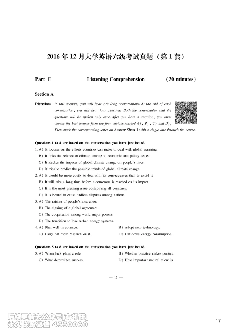[6.6]--听力精讲6_最新更新，视频都在这_2026，6月六级速转存易和谐_1、2025年6月六级_10.2026六级英语橙啦_{1}--课程_{6}--听力精讲